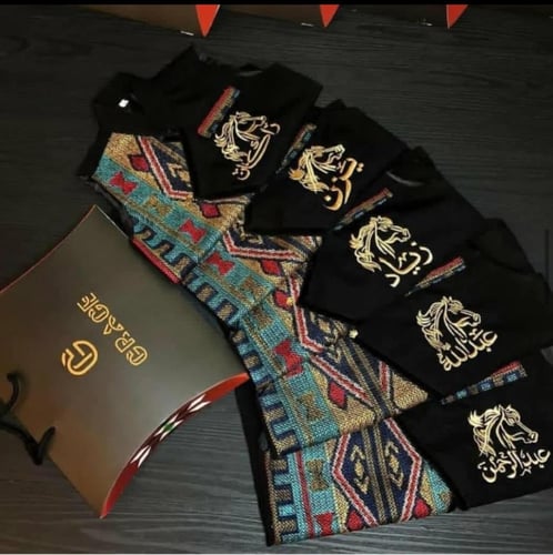 سديري ملكي سدو