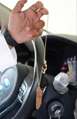 تعليقة سياره عود بالاسم