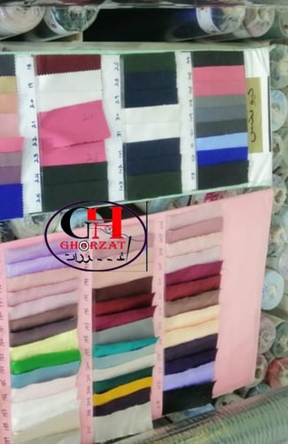 عباية التخرج