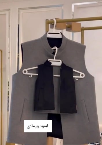 سديري دبل فيس قماش جوخ