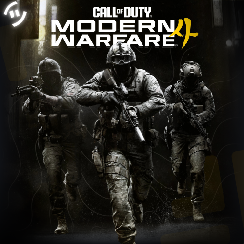 مودرن وارفير 4 – كود 23 - Modern Warfare 4 | ستيم...