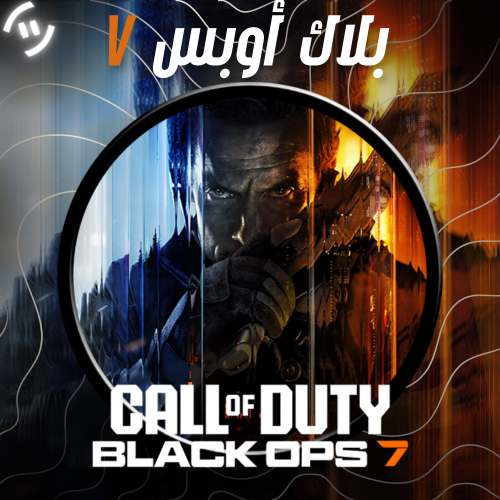 بلاك اوبس 7 - Black ops 7 | ستيم | بي سي - PC
