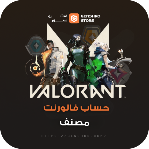 حساب فالورنت مصنف