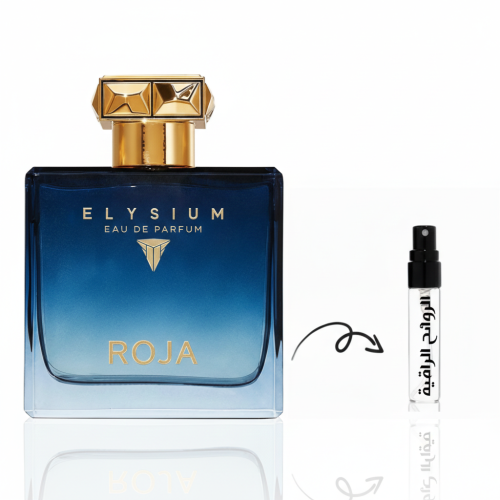 عينة عطر اليسيوم بارفيوم روجا دوف للرجال