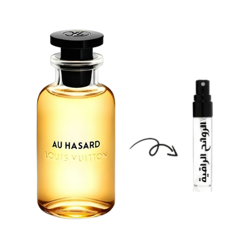 عينة عطر لويس فيتون او هازارد او دي بارفيوم
