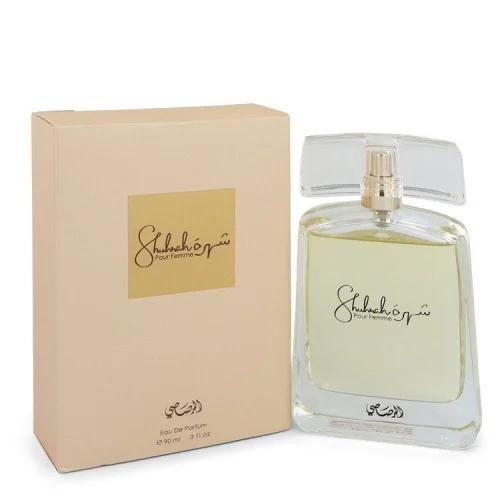 عطر الرصاصي شهرة النسائي او دو بارفيوم 90مل