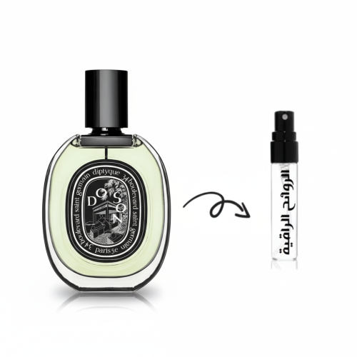 عينة عطر ديبتيك دو سون دي برفيوم