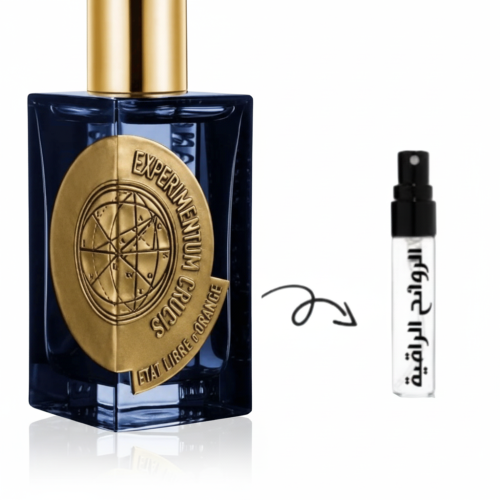 عينة عطراتيت ليبري دي أورانج اكسبيريمينتوم كروسيس