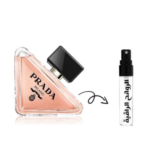 عينه عطر برادا بارادوكس او دو بارفيوم