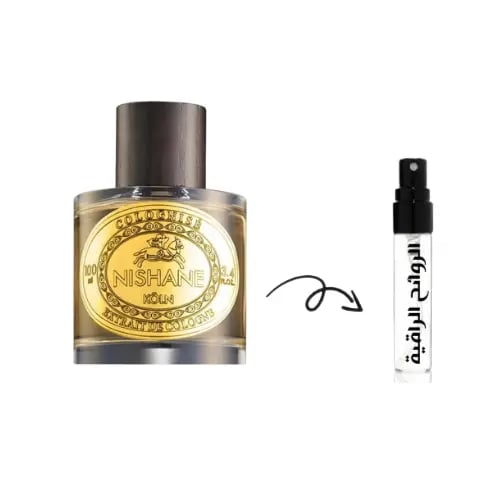 عينة عطر نيشاني سافرون كولونيز اكستريت دو برفيوم