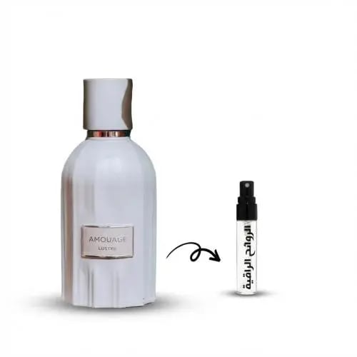 عينة عطر أمواج لوستر ايسنس دي بارفيوم للجنسين
