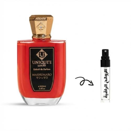 عينه عطر ماشومارو من يونيك ليكجري