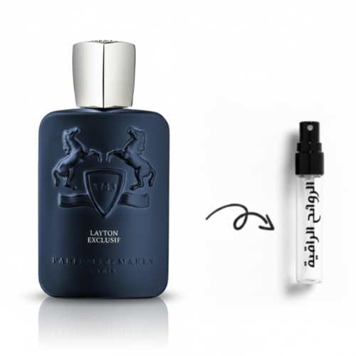 عينة عطر مارلي ليتون اكسكلوسيف او دو بارفيوم