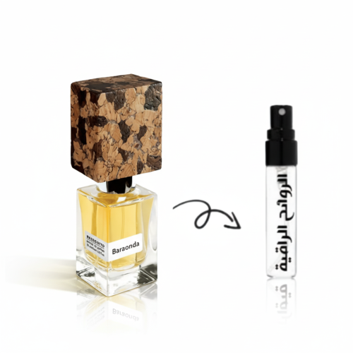 عينة عطر باروندا من ناسوماتو