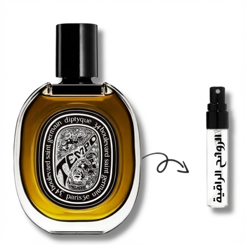 عينة عطر تيمبو من ديبتيك او دي بارفيوم