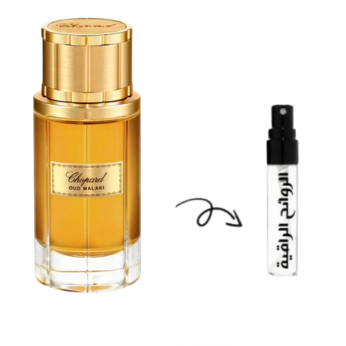 عينة عطر عود ملكي للرجال من شوبارد - او دو برفيوم