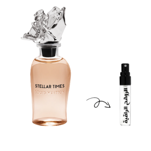 عينة عطر لويس فيتون ستيلار تايمز