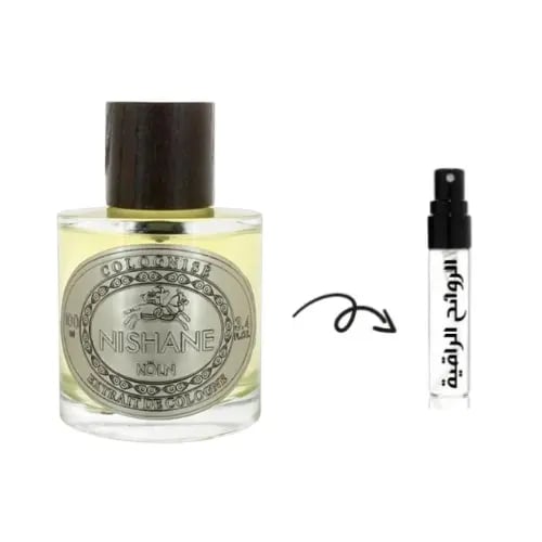 عينة عطر نيشاني كولونيز اكستريت دي كولون