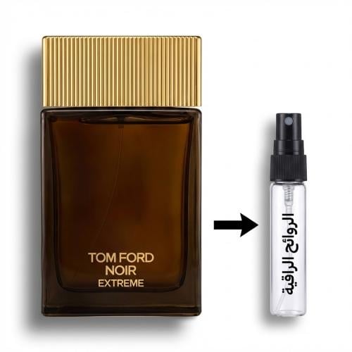 عينة عطر توم فورد نوار اكستريم الرجالي او دو بارفي...