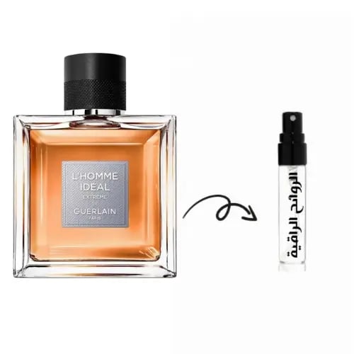 عينة عطر غيرلان لي هوم ايديل اكستريم