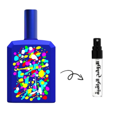 عينة عطر هيستوريس دي بارفيومز ذيز ايز نوت ابلو بوت...