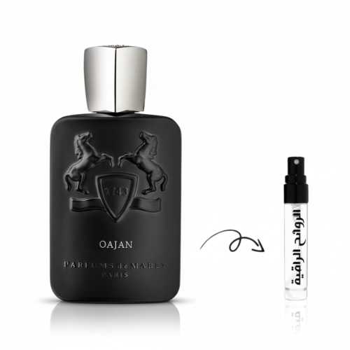 عينة عطر مارلي اوجان او دو بارفيوم للرجال