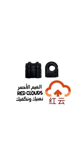 جلده عمود توازن أمامي في سفن أصلي