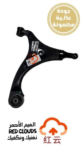 مقص أمامي يمين EIDO 2018-2021 RH