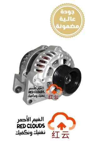 دينمو CS75 PLUS