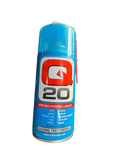 بخاخ Q20