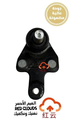 جوزة يمين UNI-K