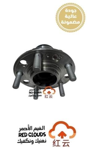 فلنجه خلفي ال سفن يمين