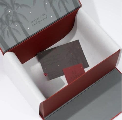 تغليف هدايا