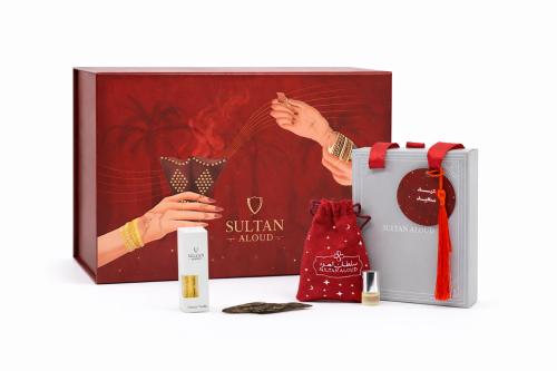 مجموعة توزيعات عيد مبارك