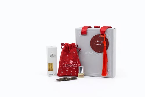 مجموعة توزيعات عيد مبارك