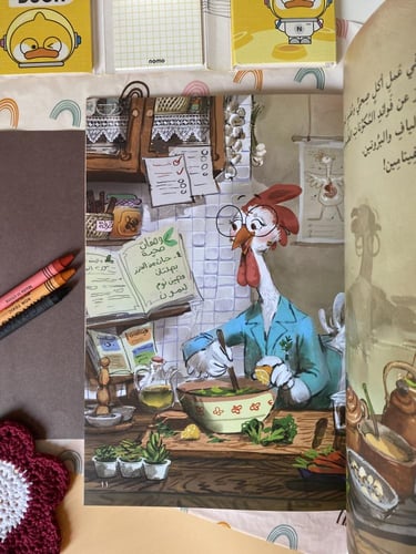 قصة الأختين هنا وشفا