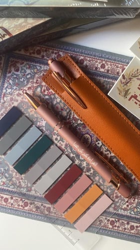 صندوق القارئ