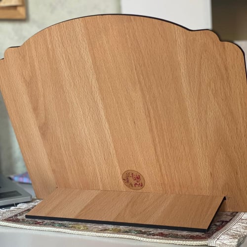 ستاند مصاحف وكتب