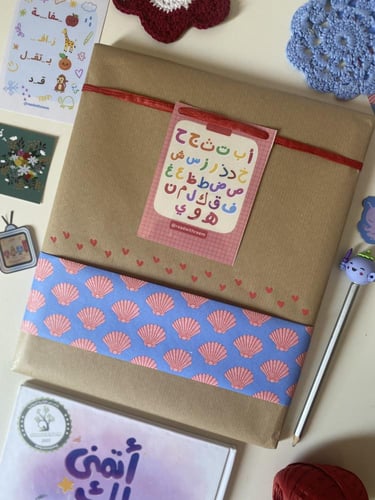 تغليف كتاب أطفال