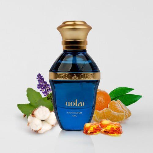 عطر هامه دكنة -70 مل