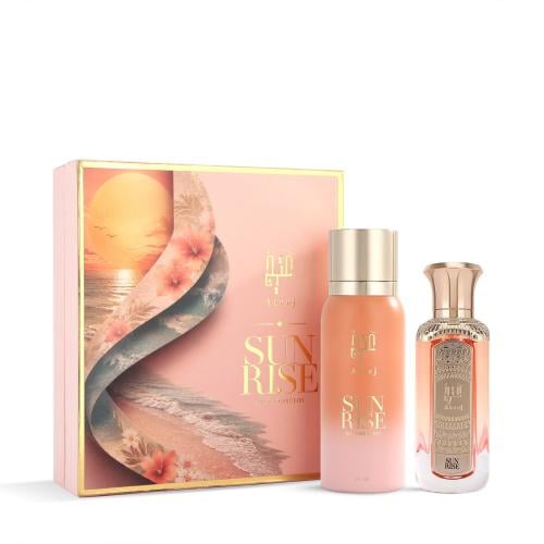 مجموعة عطر صن رايز - حبتين عتيج