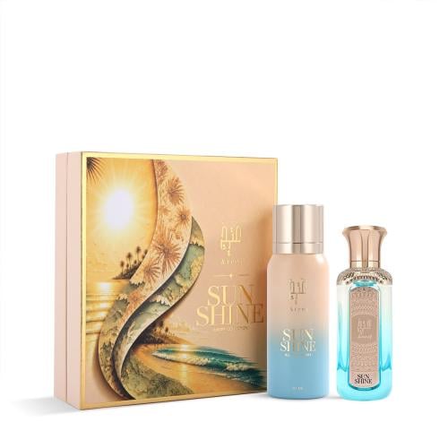 مجموعة عطر سن شاين - حبتين عتيج
