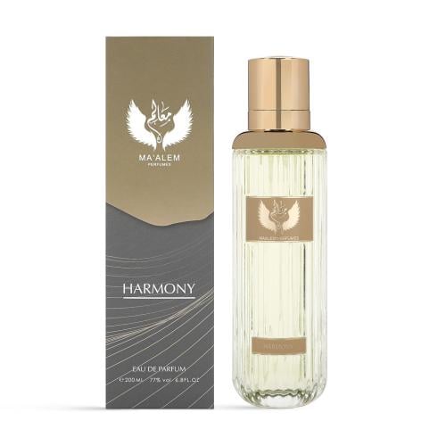 عطر هارموني المركز - 200 مل معالم للعطور