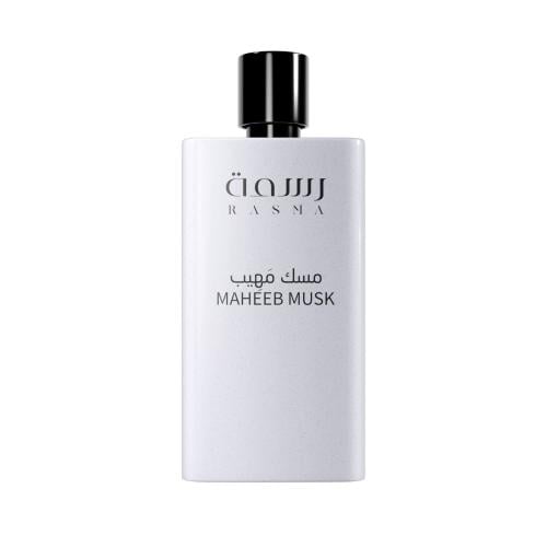 Majestic musk perfume