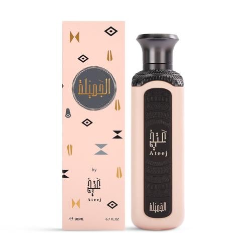 عطر الجميله - 200 مل عتيج