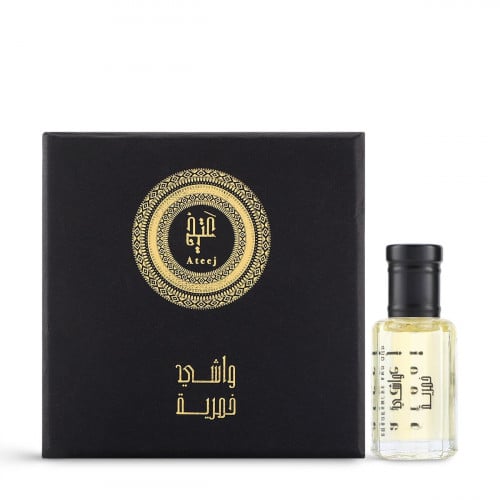 خمرية واشي من عتيج - 12 غ