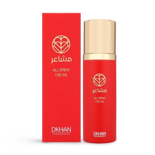 رذاذ عطري للجسم و الملابس مشاعر - 100 مل