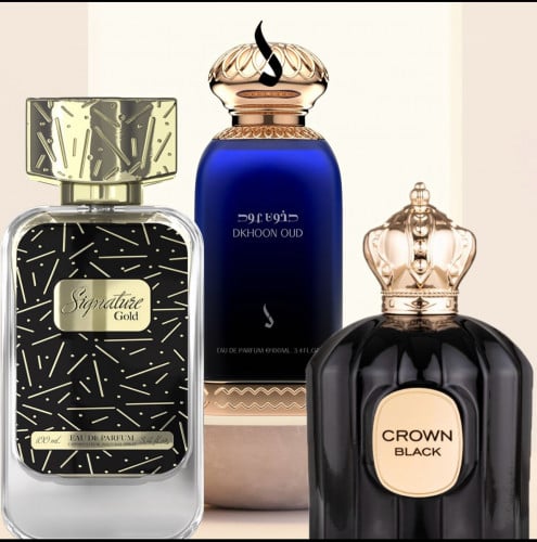 باقة الناموس 8 دخون الاماراتية