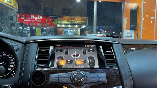 شاشه نيسان بلاتينيوم فل كامل 2016مكان شاشة الوكاله