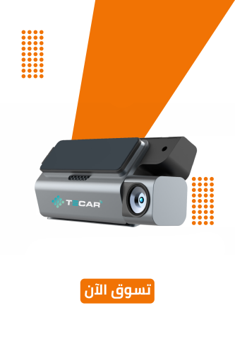 استعد لتجربة قيادة فائقة التقنيات مع! DDPAI Z60 Du...